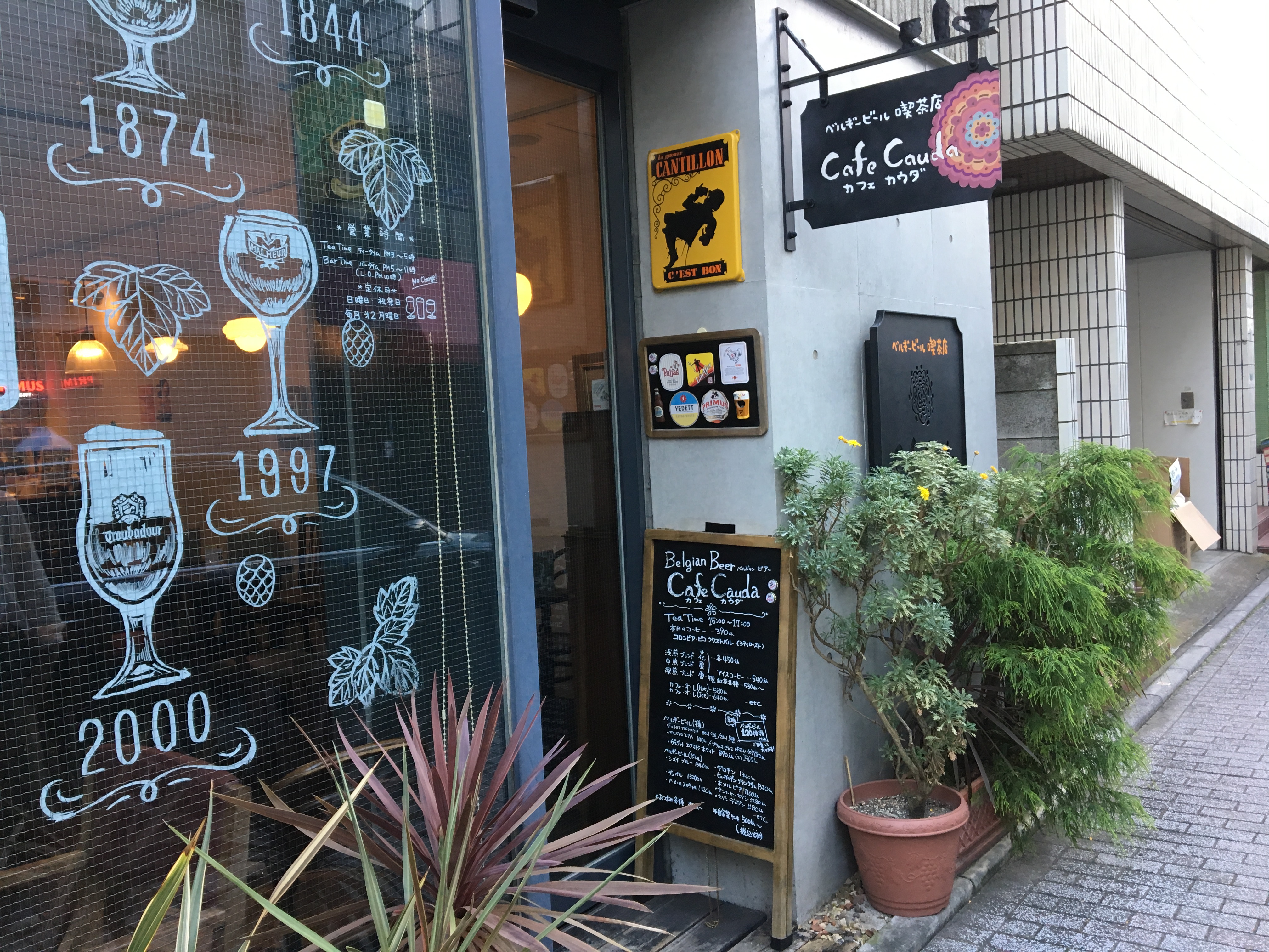 カフェ カウダ Cafe Cauda